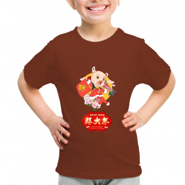 Kid_7